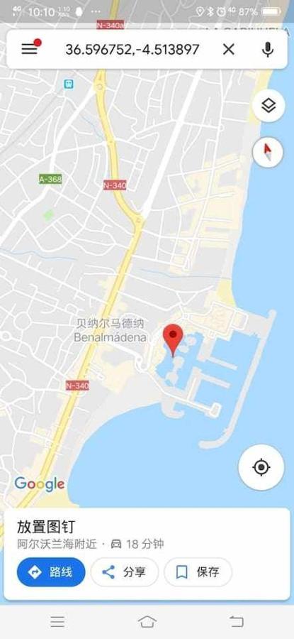 Lujoso Apartamento En De La Isla De Puerto Marina Benalmádena Buitenkant foto