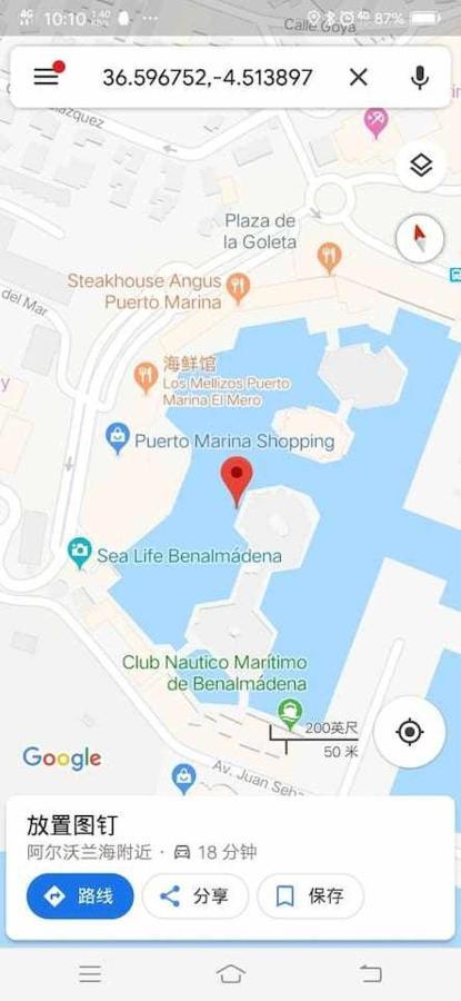 Lujoso Apartamento En De La Isla De Puerto Marina Benalmádena Buitenkant foto